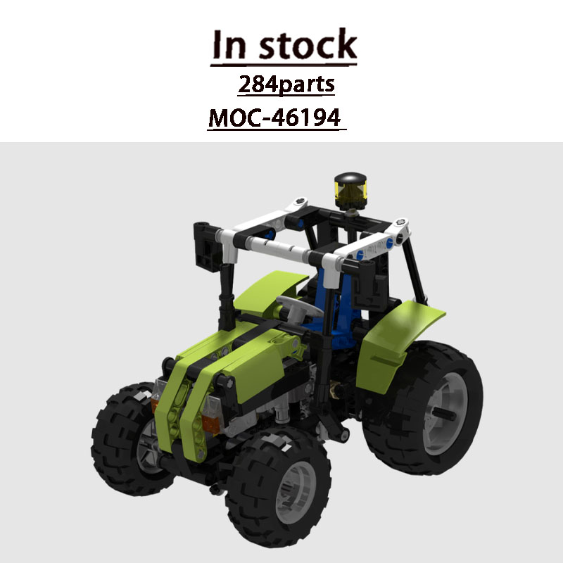 MOC-46194 Urban Farm Agricultu - огляд і ціна Urban Farming Building