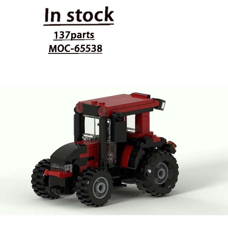 MOC-65538 Urban Farm Agricultu - огляд і ціна Urban Farming Building