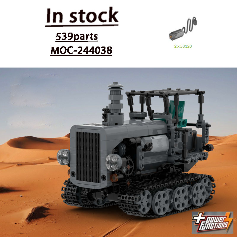 MOC-244038 Urban Retro Agricul - огляд і ціна Urban Farming Building